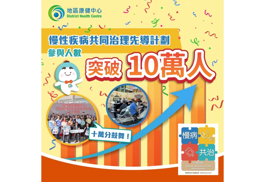 476793417_610121885111557_4563612989124212737_n