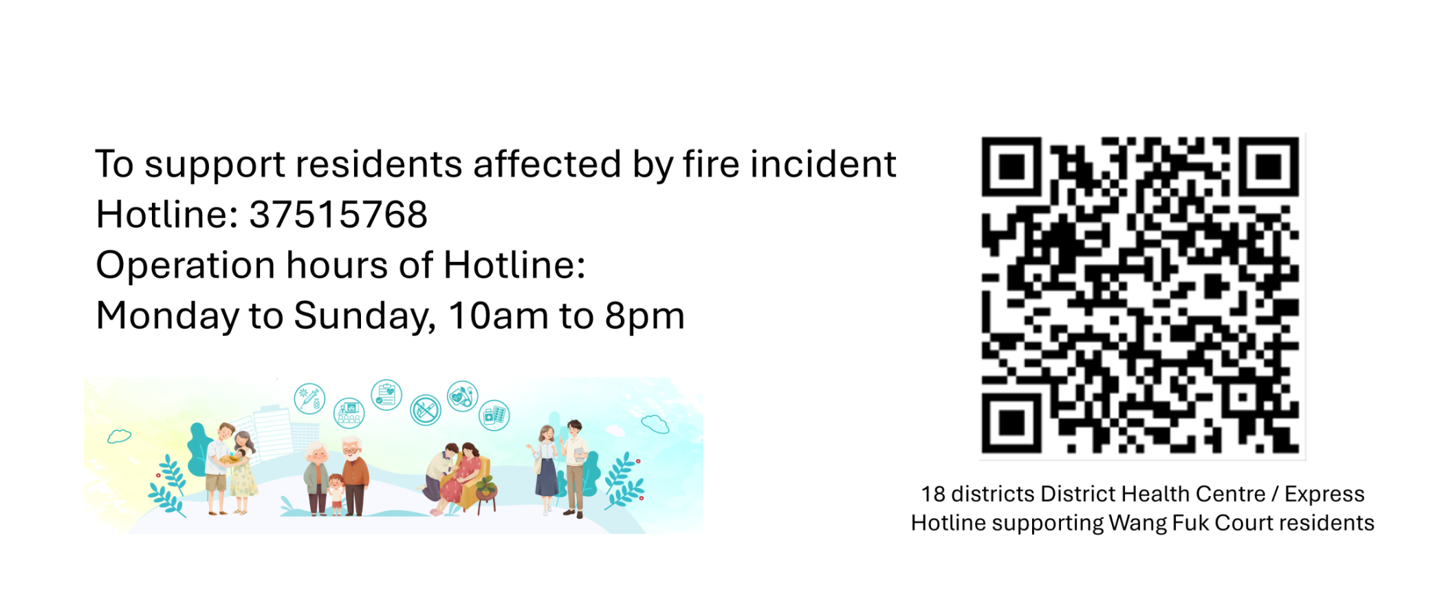 幻燈片 - 支援火災居民中心資訊 (EN)3